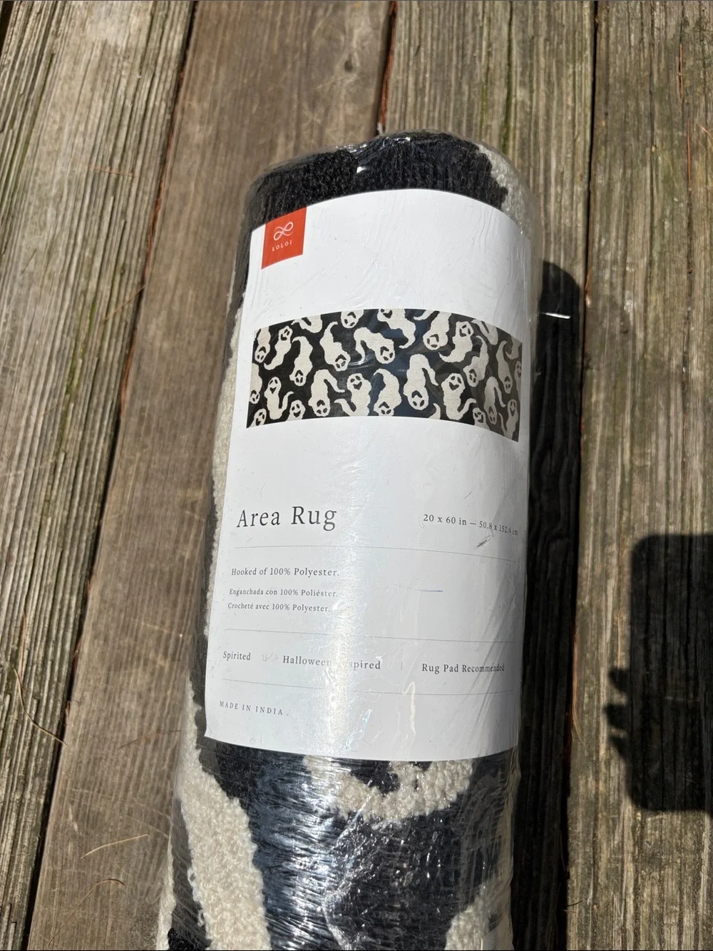 Viral Ghost Accent Rug